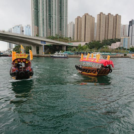 Aberdeen Sightseeing Sampans