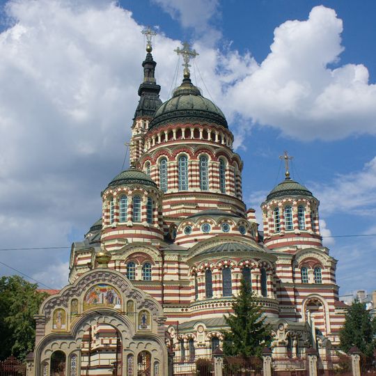 Annunciatiekathedraal