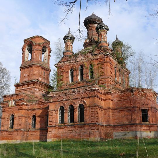 Old Believers St. Nicolas Church