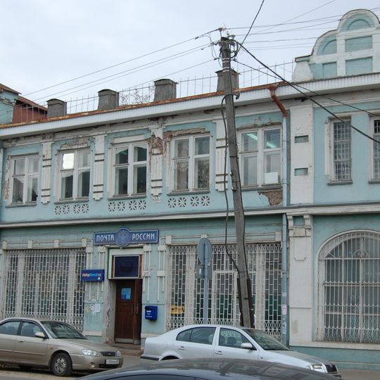 Здание общественное