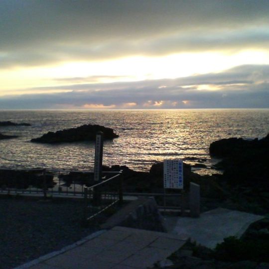 Subprefectura de Rumoi