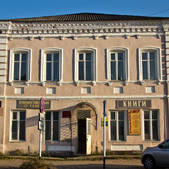 Gagarin Street 26, Kirzhach