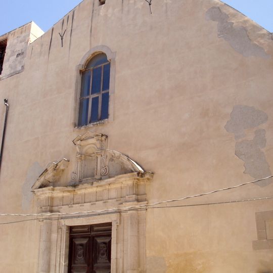 Chiesa del Carmine