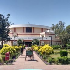 Ram Bagh