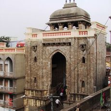 Tulja Bhavani Temple