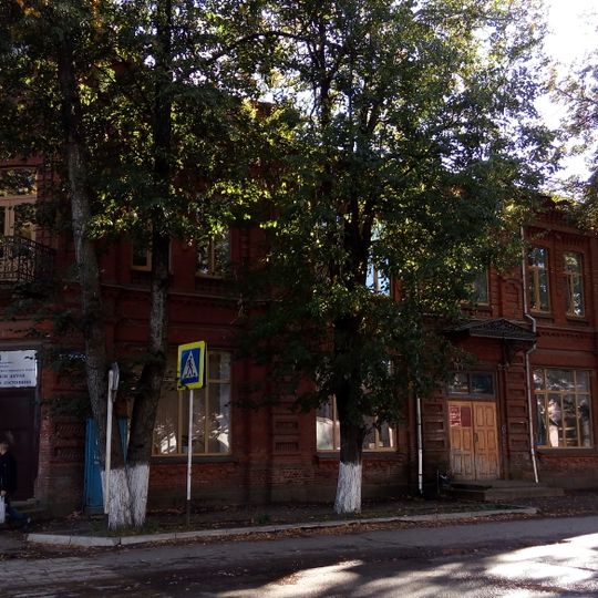 Здание, где помещался уездный комитет РКП