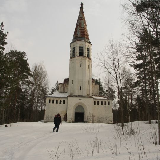Lumivaara Lutheran Church