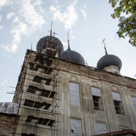 Церковь Рождества Пресвятой Богородицы