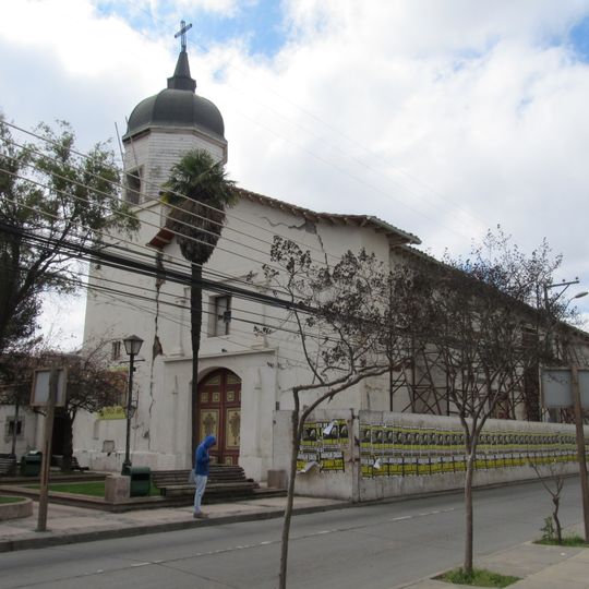 Espacio Cultural Iglesia La Merced