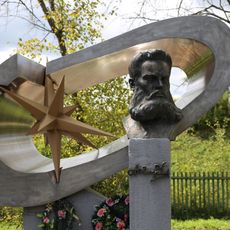 Памятный знак изобретателю электросварки Н.Н. Бенардосу (Лух)