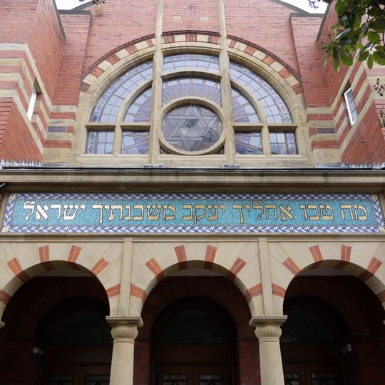 Jesmond Synagogue