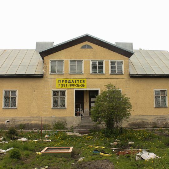 Ingenernaya Street, 26