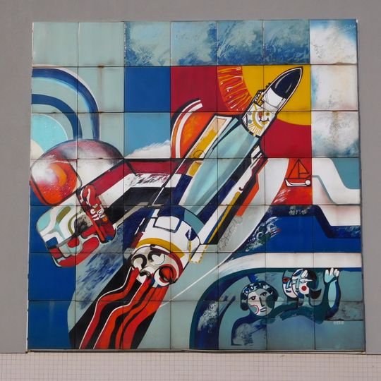 Wall Composition with Space Travels theme