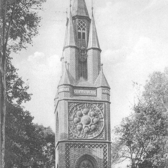 Pomnik Mikołaja Kopernika we Fromborku