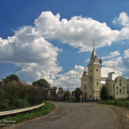 Cerkiew św. Mikołaja w Bełzie