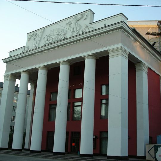 Regional Drama Theatre Murmansk