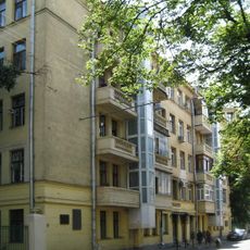 Жилой дом (Хамовники)