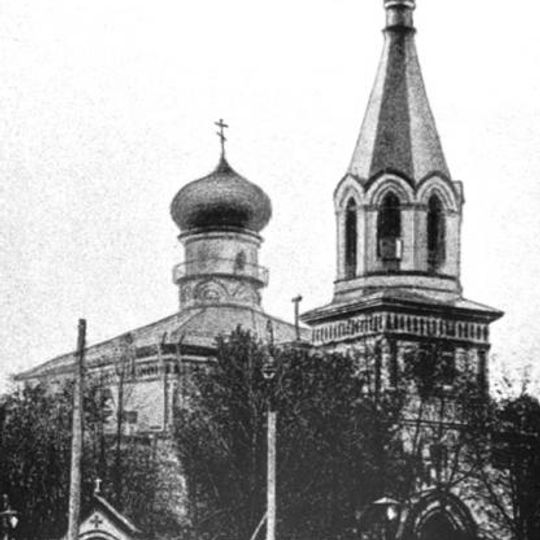 Церковь Михаила Архангела при Александровском механическом заводе