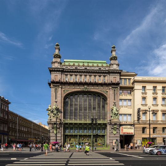 Sankt Petersburger Komödientheater