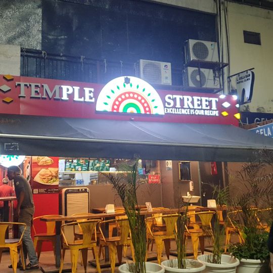 Temple Street