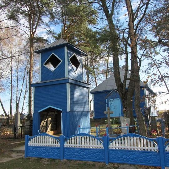 Church of the Beheading of Saint John the Baptist in Miežnaja Slabada