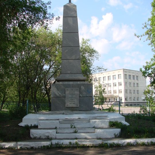 Памятник борцам революции