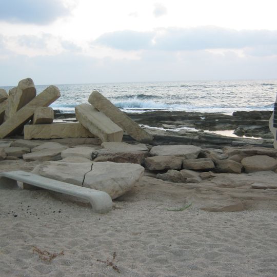 IDF Marine Commando Disaster Memorial