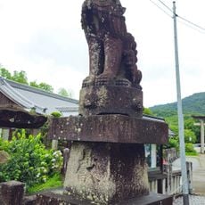 Awai-jinja