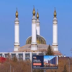 Ar-Rahim Mosque