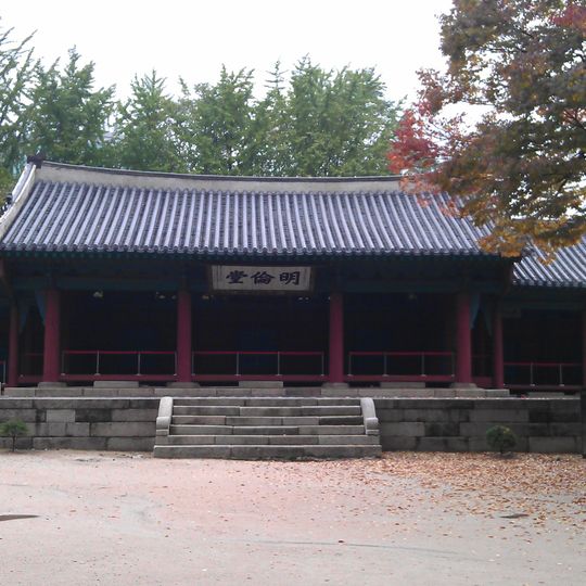 Sungkyunkwan