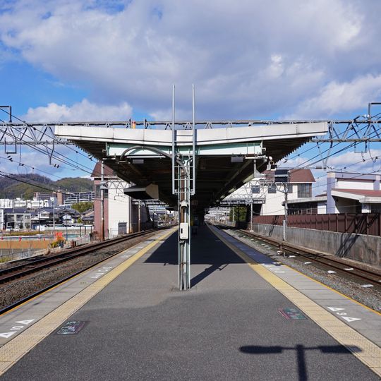 Shimamoto Station