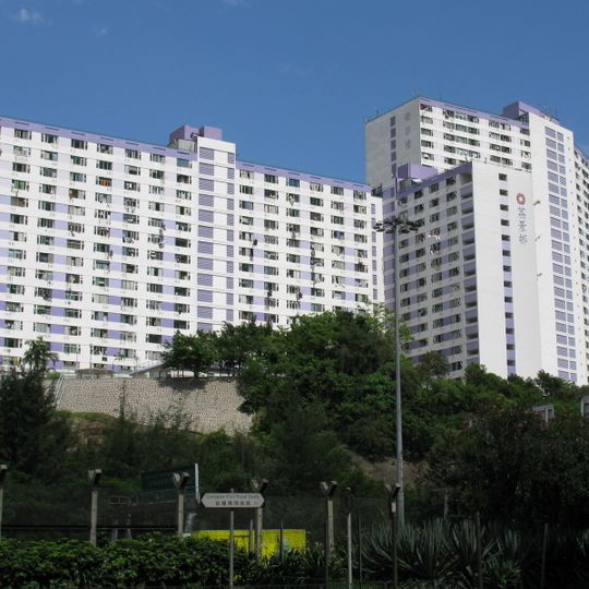 Lai King Estate