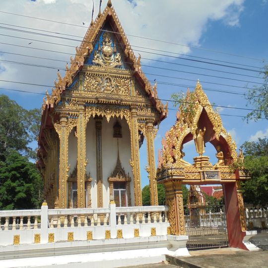 Wat Bang Phayom