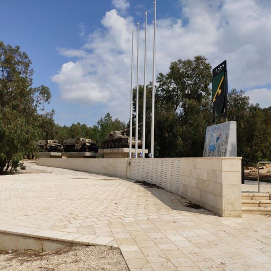 Egrof veRomach memorial