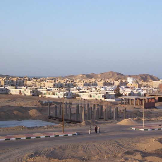 Marsa Alam