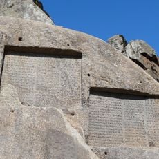 Gencnâme Yazıtı
