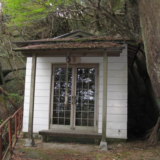 Rokkōhime Shrine