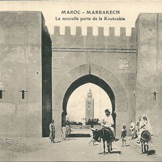 Bab El Jdid (Marrakesh)