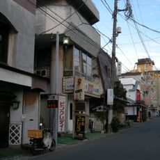 Inatori Onsen