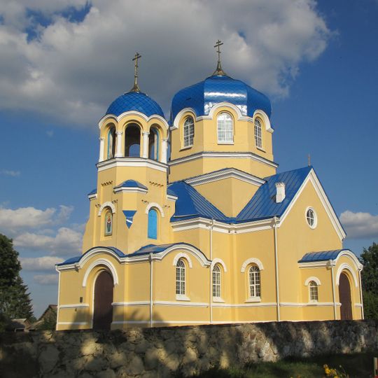Church of the Intercession of Our Lady in Zbliany