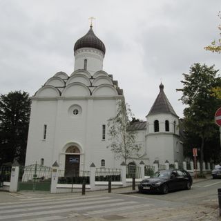 Église orthodoxe russe Saint Job