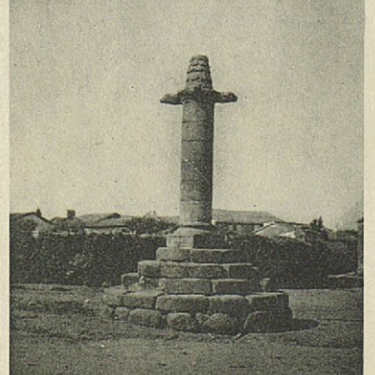 Rollo de justicia de Velada