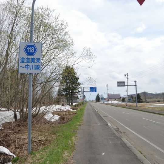 Hokkaido Prefectural Road Route 118