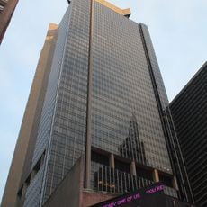 One Astor Plaza