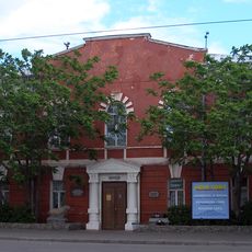 Altaĭskiĭ gosudarstvennyĭ kraevedcheskiĭ muzeĭ