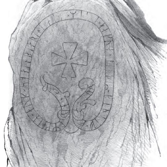 Södermanlands runinskrifter 218