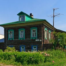 Дом Белина (Суздаль)