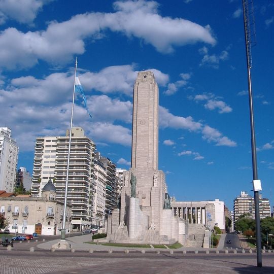 National Flag Memorial