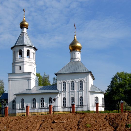 Church of Saint Nicholas