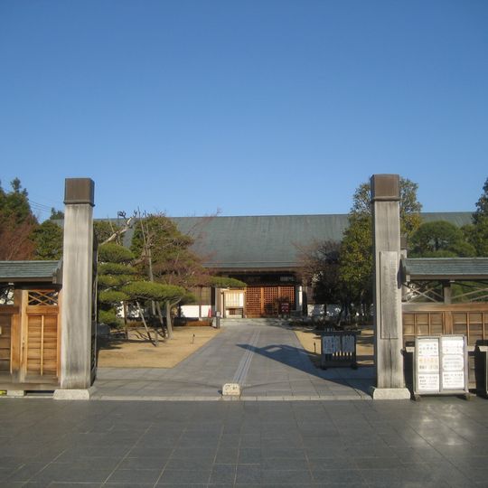 Koshigaya Noh Theater